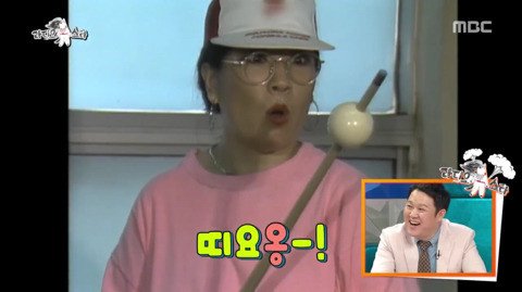 데뷔초 여성스러운 컨셉인 노사연