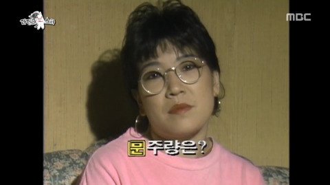 데뷔초 여성스러운 컨셉인 노사연