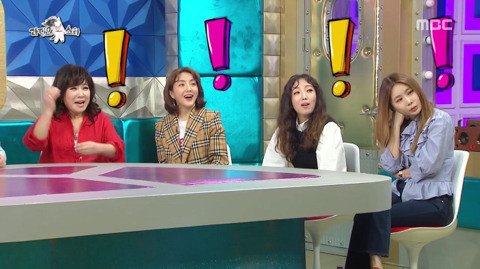데뷔초 여성스러운 컨셉인 노사연