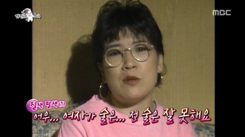 데뷔초 여성스러운 컨셉인 노사연