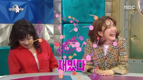 데뷔초 여성스러운 컨셉인 노사연