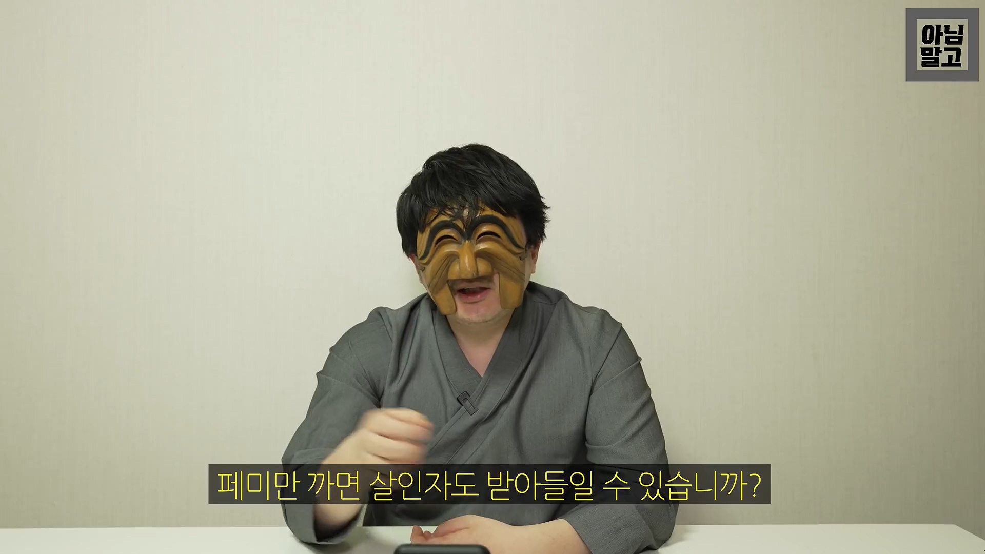 24post.co.kr_001.jpg