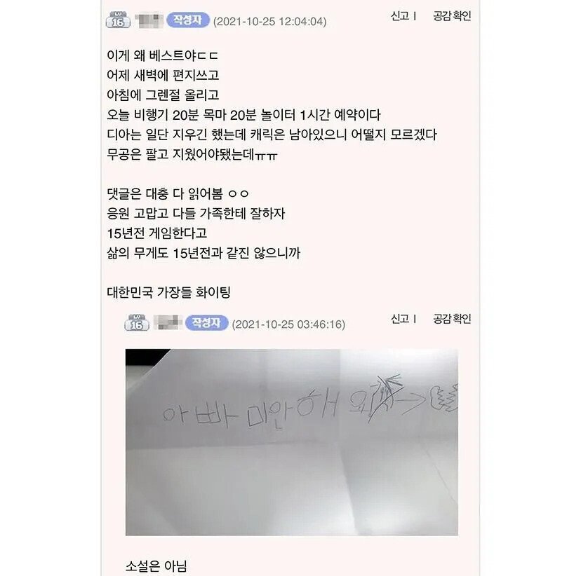김짤.com_003.jpg