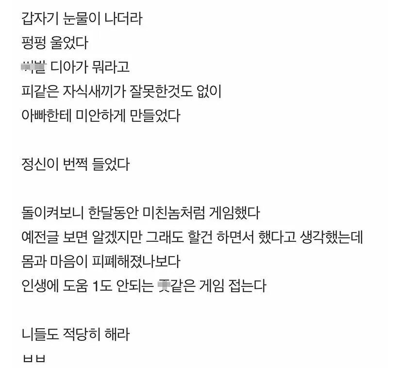 김짤.com_002.jpg