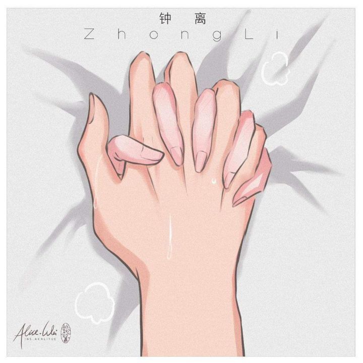 모쏠들은 이해 못한다는 악수 방법 - 꾸르