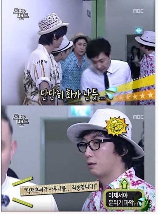 011.jpg 탁재훈이랑 처음 방송해보고 놀란 신동엽.jpg