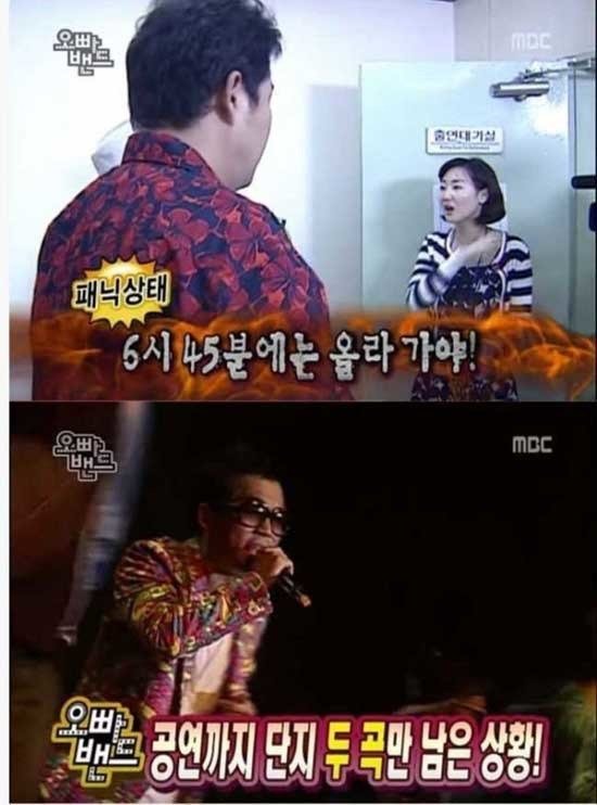 002.jpg 탁재훈이랑 처음 방송해보고 놀란 신동엽.jpg