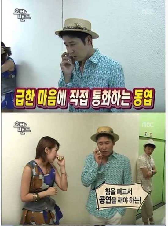 006.jpg 탁재훈이랑 처음 방송해보고 놀란 신동엽.jpg