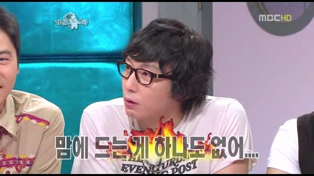 09.jpg 탁재훈이랑 처음 방송해보고 놀란 신동엽.jpg