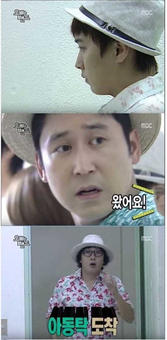 010.jpg 탁재훈이랑 처음 방송해보고 놀란 신동엽.jpg