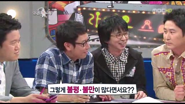 08.jpg 탁재훈이랑 처음 방송해보고 놀란 신동엽.jpg