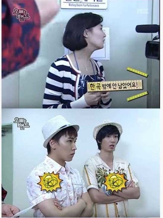 004.jpg 탁재훈이랑 처음 방송해보고 놀란 신동엽.jpg