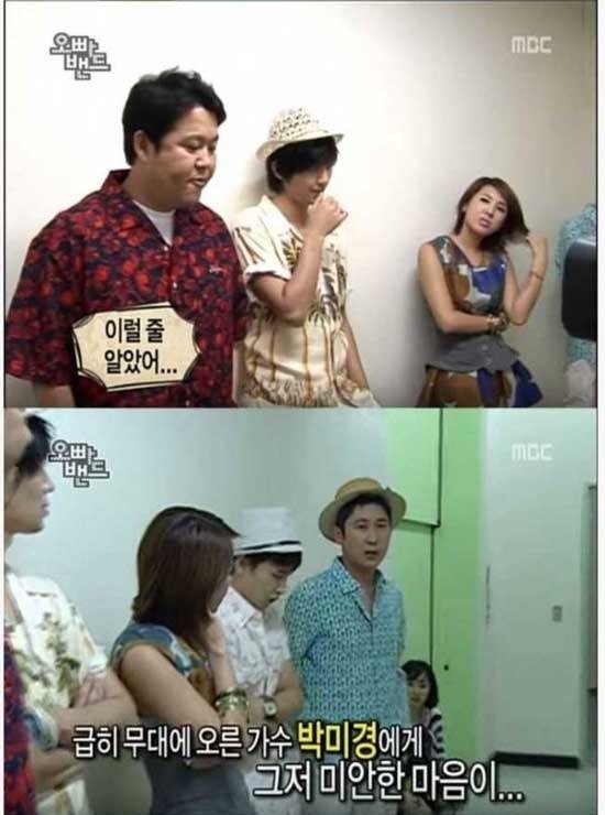 009.jpg 탁재훈이랑 처음 방송해보고 놀란 신동엽.jpg