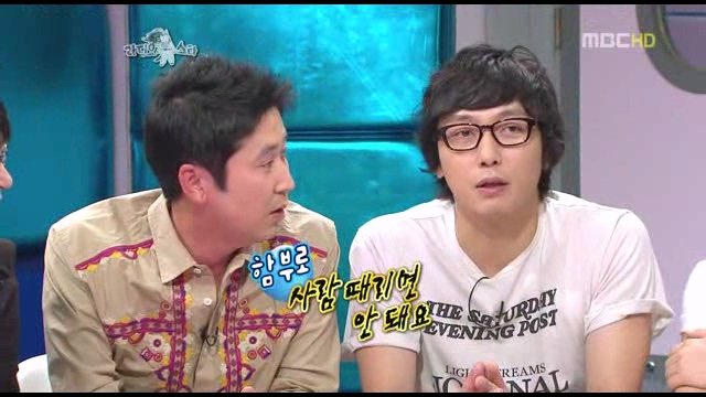 07.jpg 탁재훈이랑 처음 방송해보고 놀란 신동엽.jpg