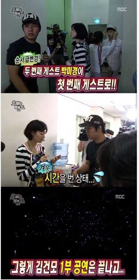 007.jpg 탁재훈이랑 처음 방송해보고 놀란 신동엽.jpg