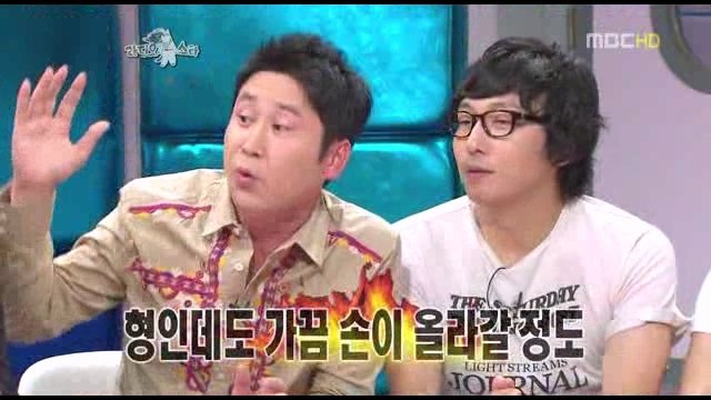 06.jpg 탁재훈이랑 처음 방송해보고 놀란 신동엽.jpg
