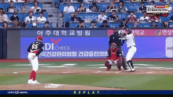 주자를 속일려면 같은 팀 도 속여라 | 인스티즈