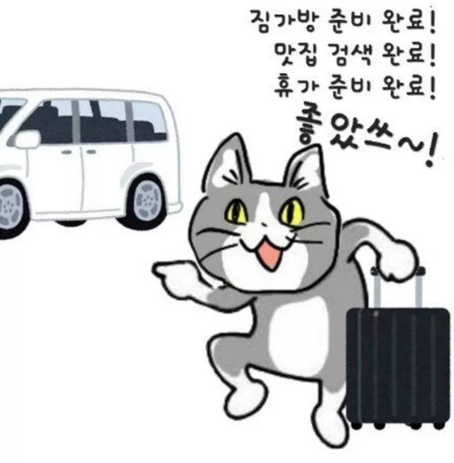 bt4fa9a232c7c7fd6b57b5ccfba640caf0.webp