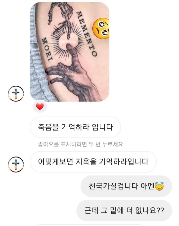 24post.co.kr_001.jpg