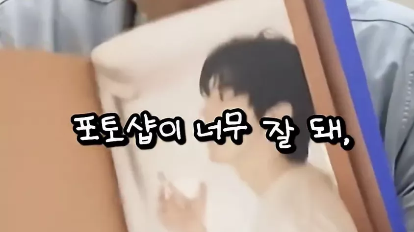 스크린샷 2026-03-12 오후 9.34.55.png.webp