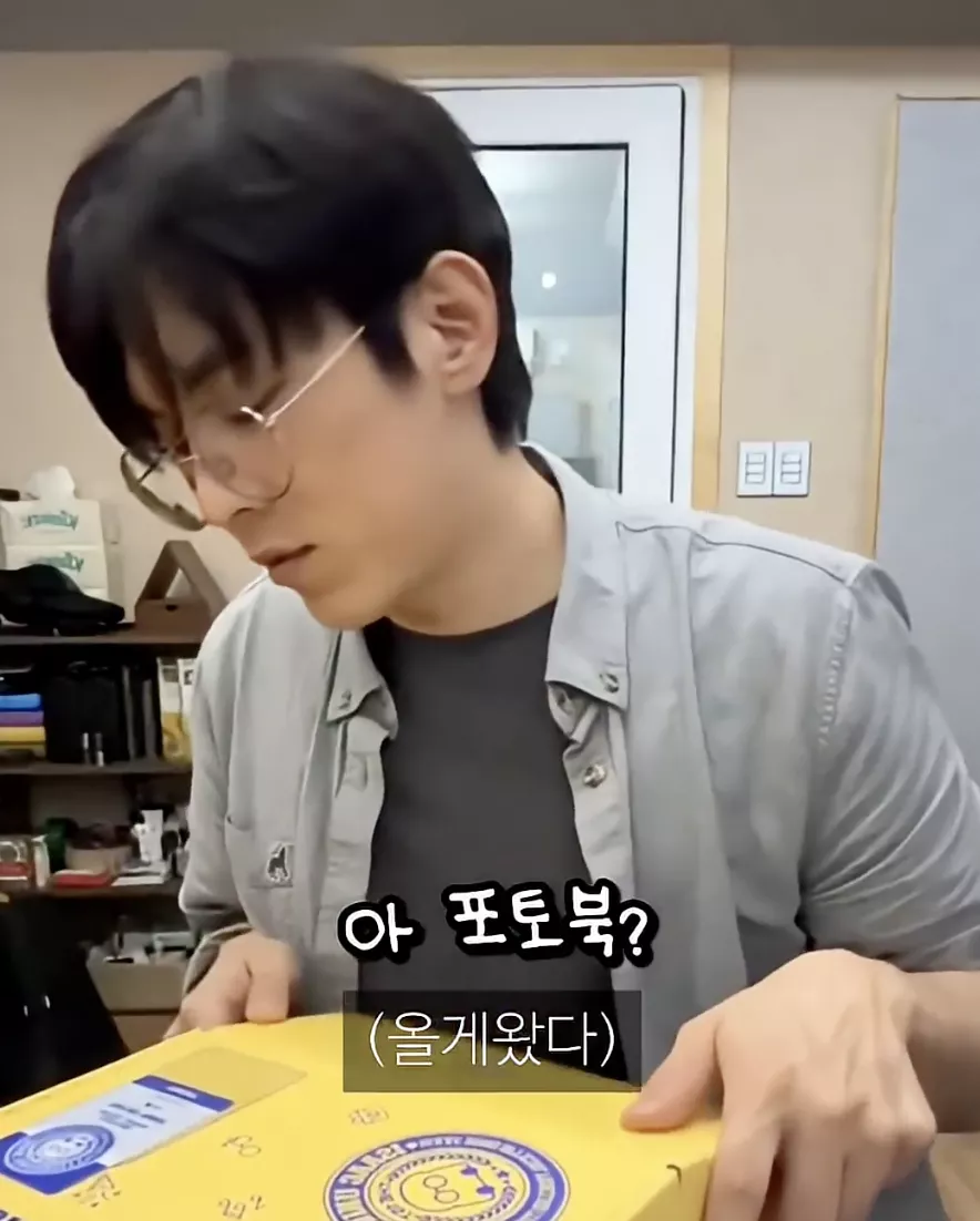 자기 얼굴을 못보는 10년차 가수 .JPG 7번째 사진