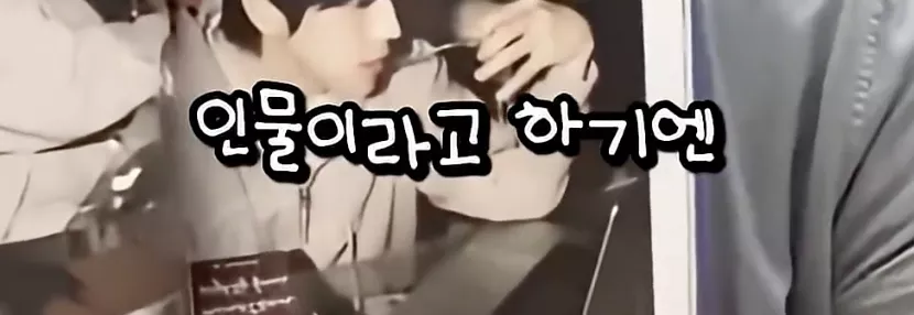 스크린샷 2026-03-12 오후 9.35.20.png.webp