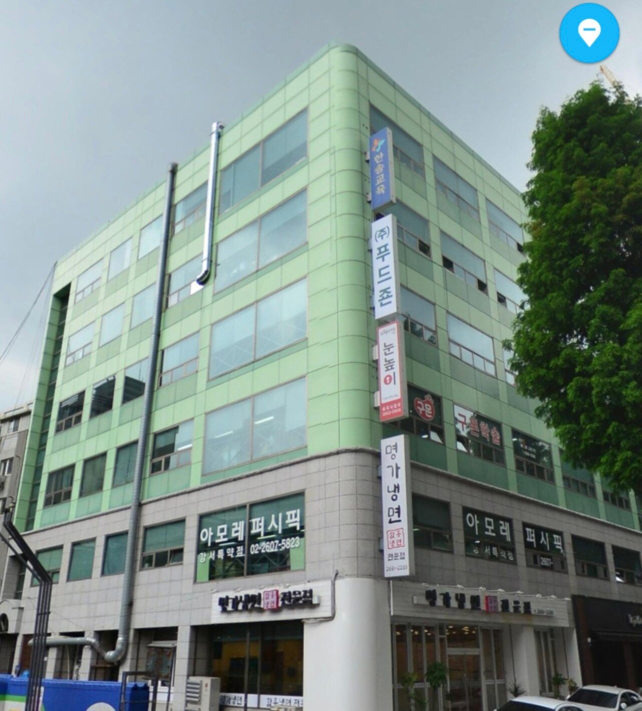 130A7412-CF33-4AEA-8A24-724D7AB6E4FE.jpg 90년대를 상징하는 대표색 90년대를 상징하는 대표색...jpg