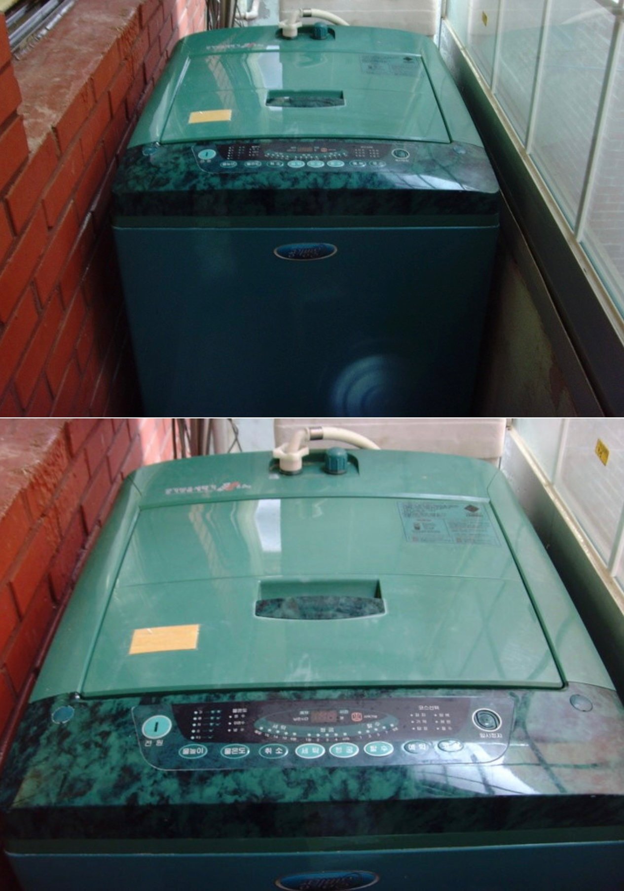 99556CA2-5819-484D-A205-6946666CD2B6.jpg 90년대를 상징하는 대표색 90년대를 상징하는 대표색...jpg