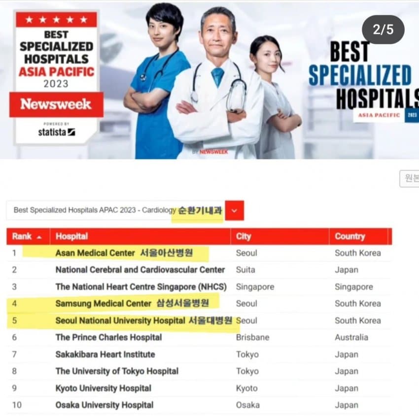 김짤.com_002.jpg