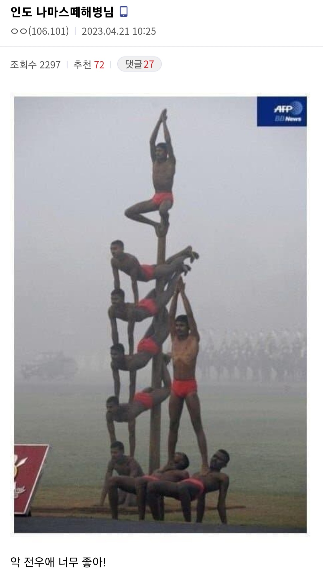 24post.co.kr_001.jpg