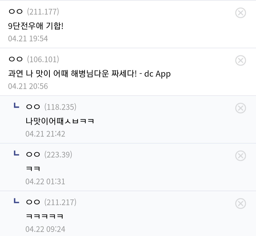 24post.co.kr_002.jpg