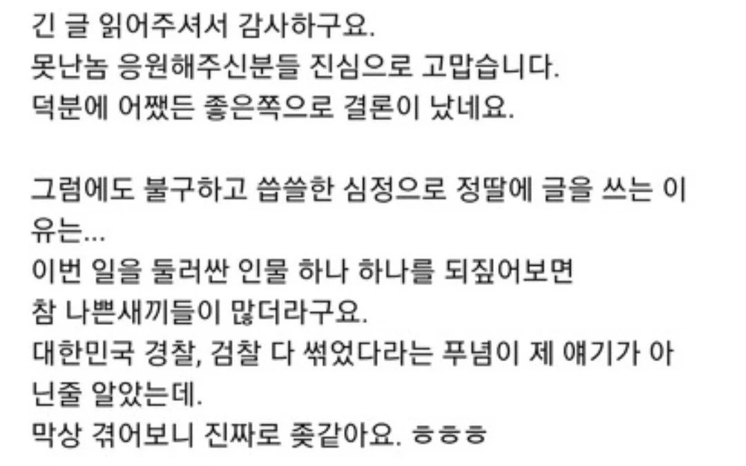 24post.co.kr_009.jpg