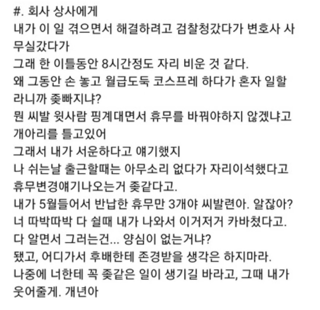 24post.co.kr_008.jpg