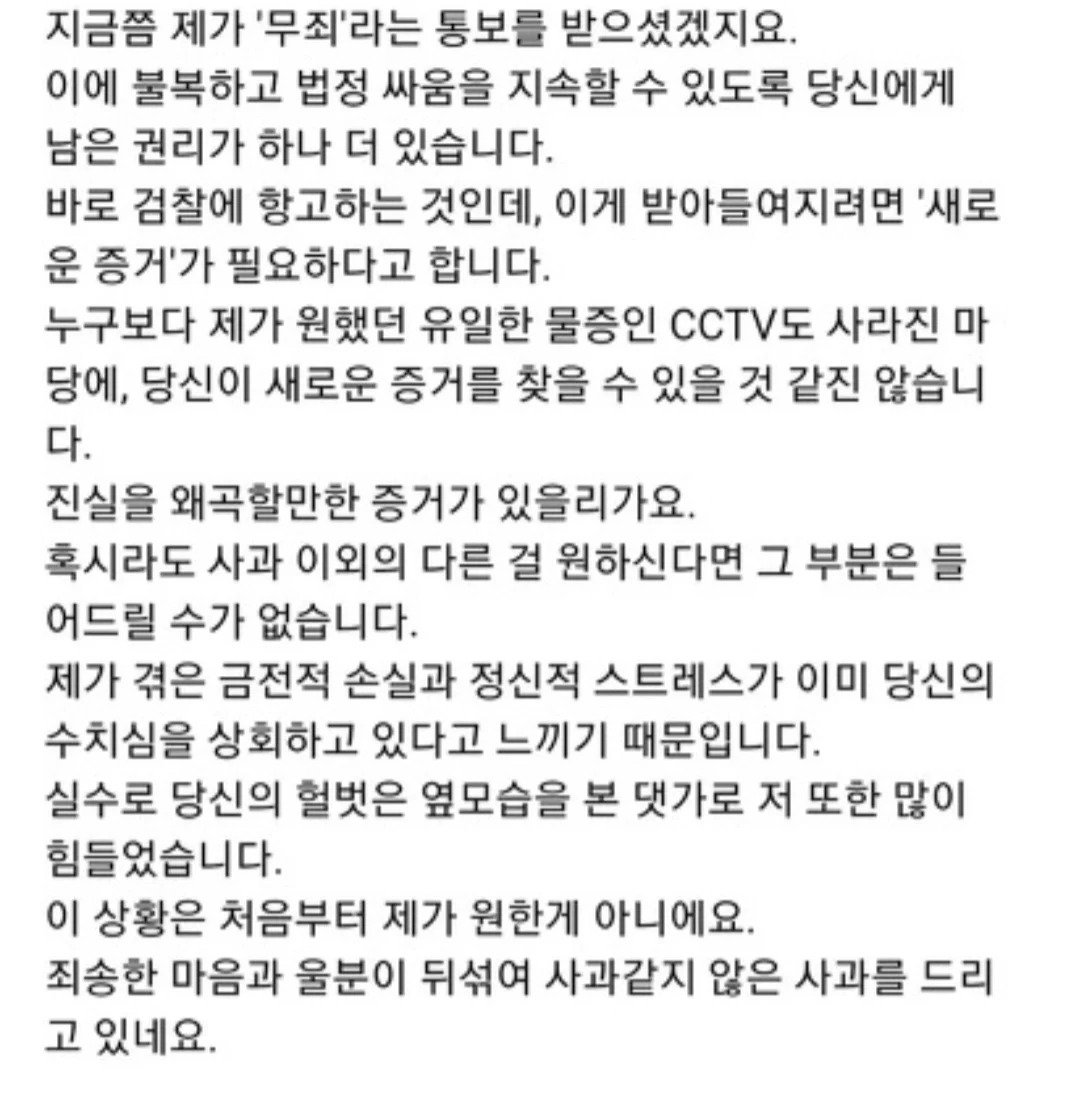 24post.co.kr_003.jpg