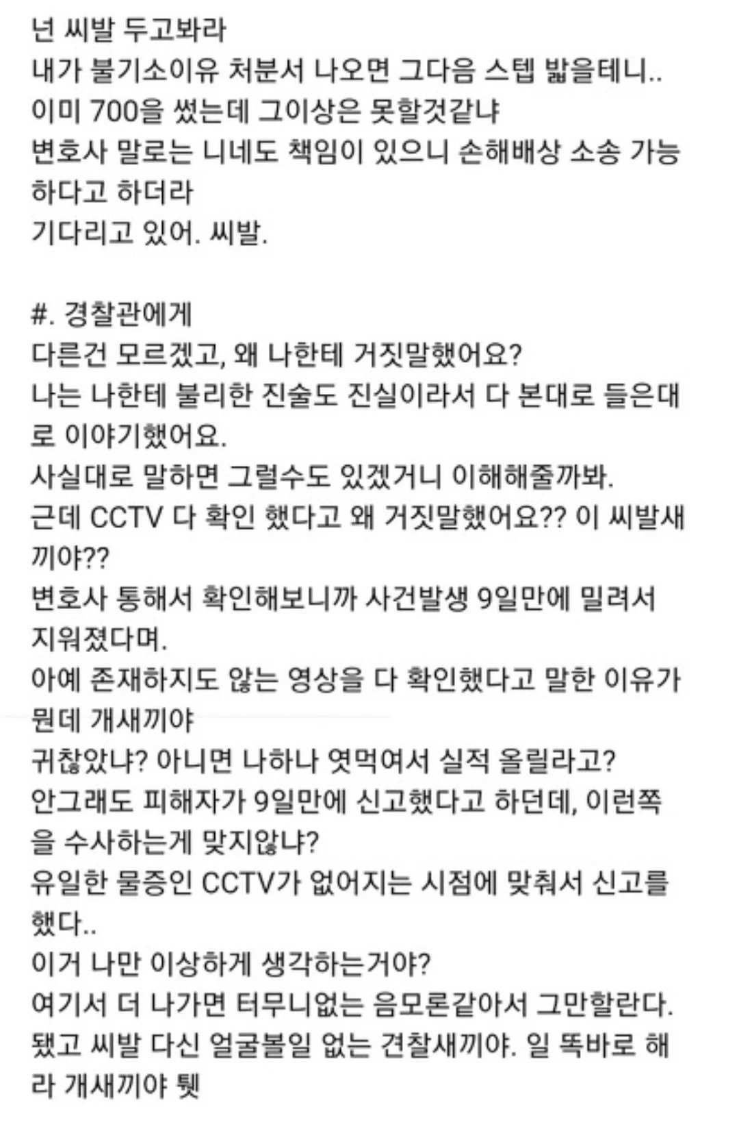 24post.co.kr_005.jpg