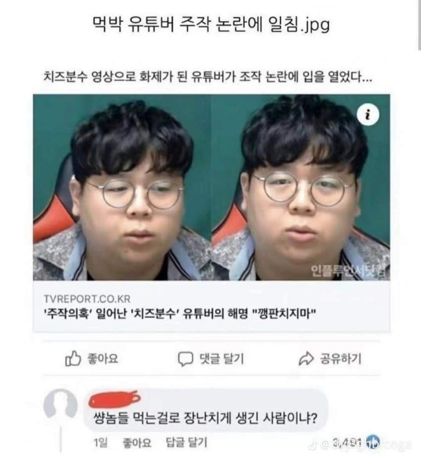 16933102407571.jpg