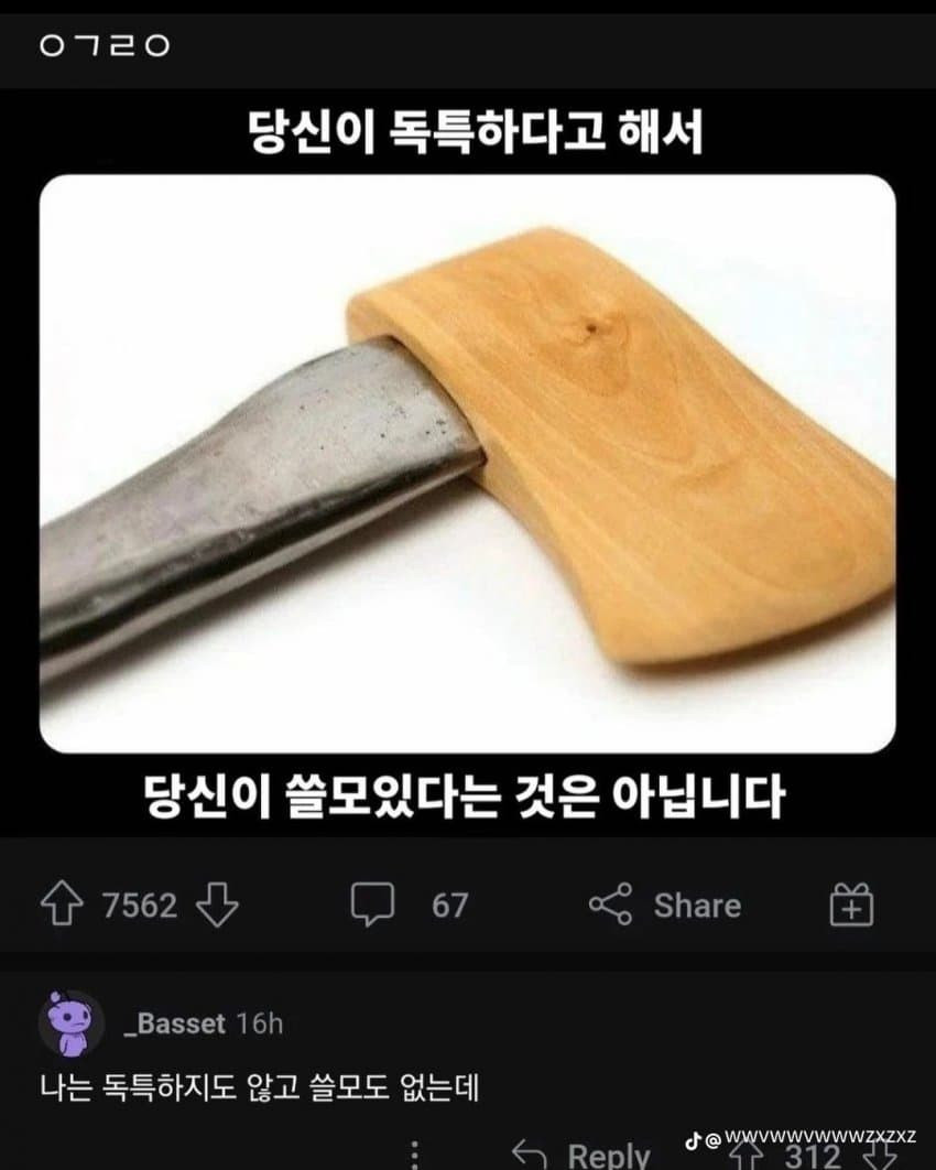 16933102303668.jpg