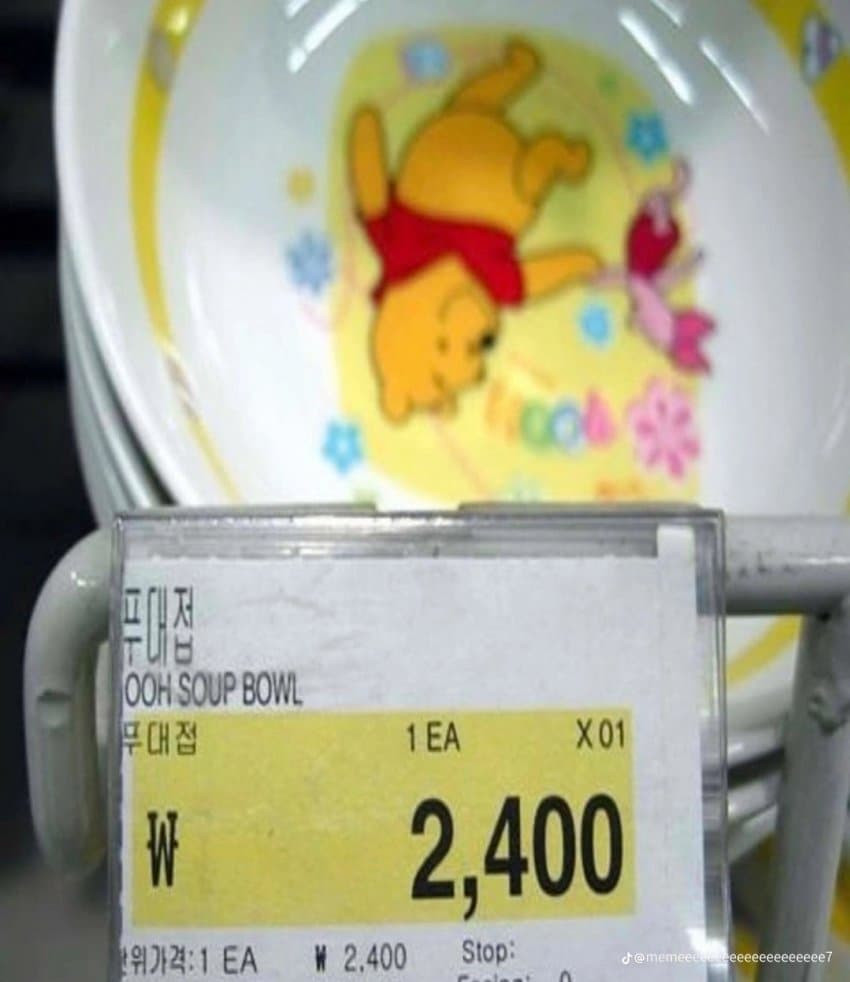 16933102435079.jpg