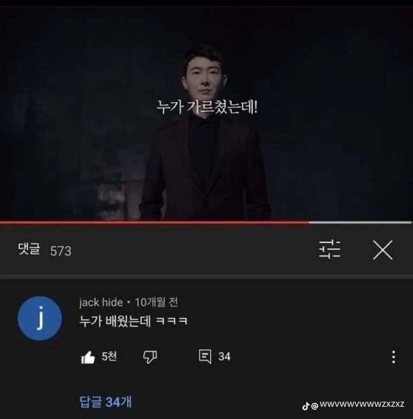 16933102313837.jpg