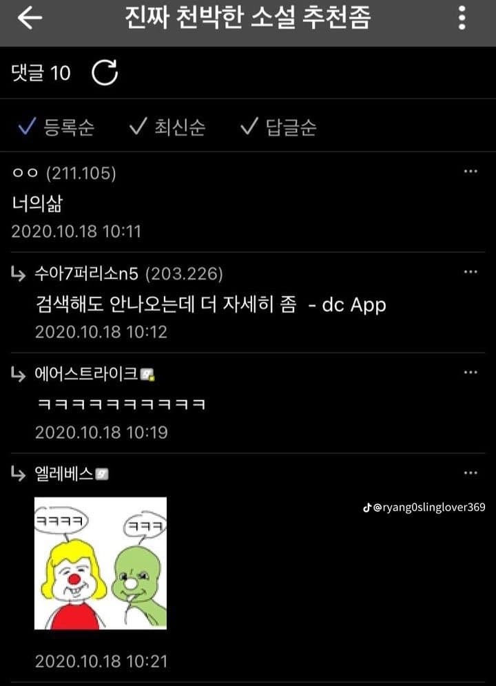 1693310203344.jpg