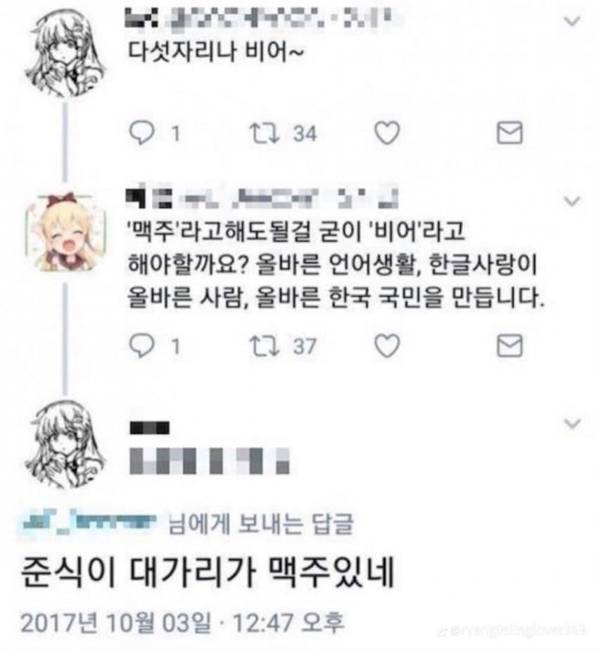 16933101896561.jpg