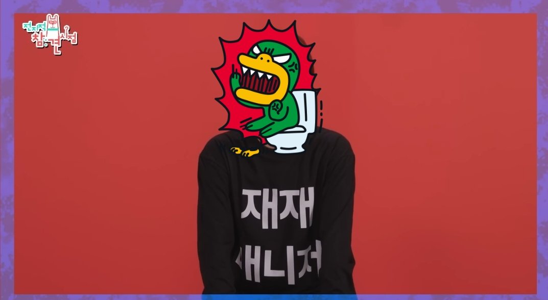 1694153635121.jpg 요즘 전참시 근황을 알아보자...jpg