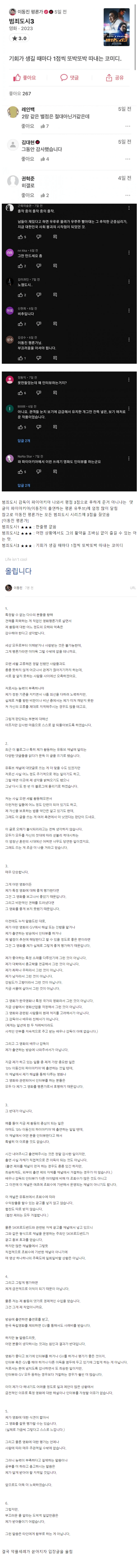 851aadccf296fdc25d2b334d4b852c6c.png