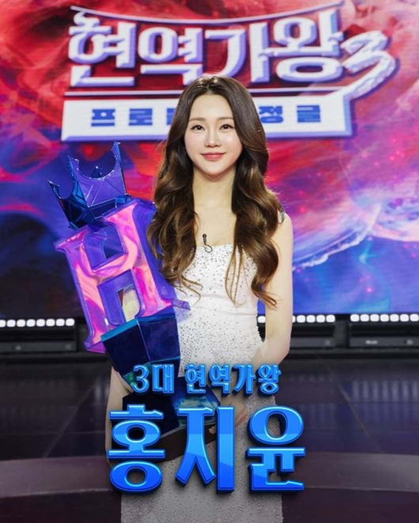 믹스나인 탈락자에서 보컬 퀸으로 당당하게 우승한 가수 7번째 사진