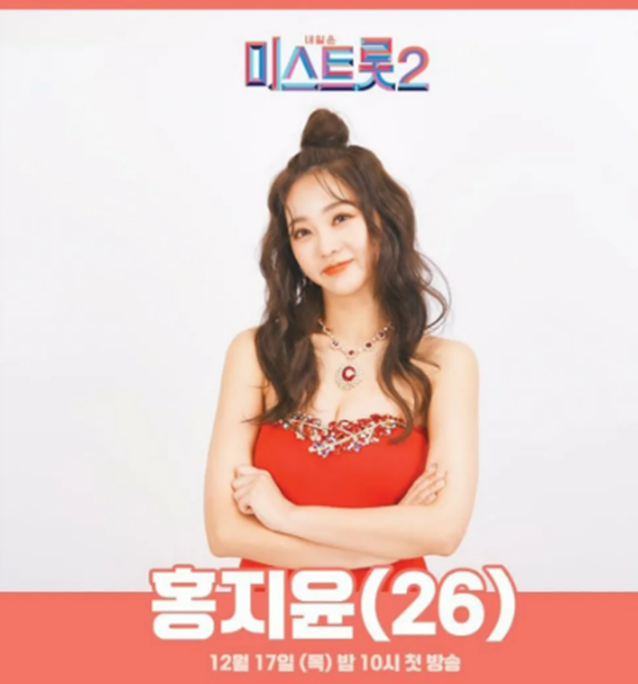 믹스나인 탈락자에서 보컬 퀸으로 당당하게 우승한 가수 3번째 사진