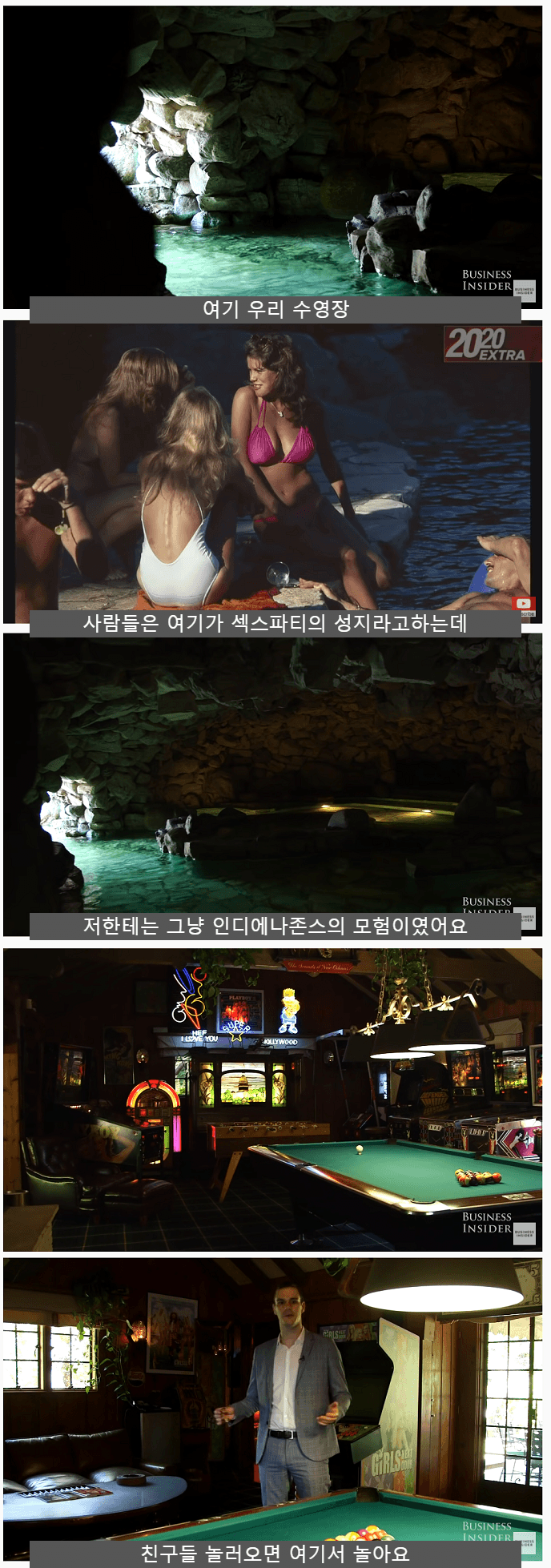 1644477127.png ㅇㅎ)금수저보다 섹수저