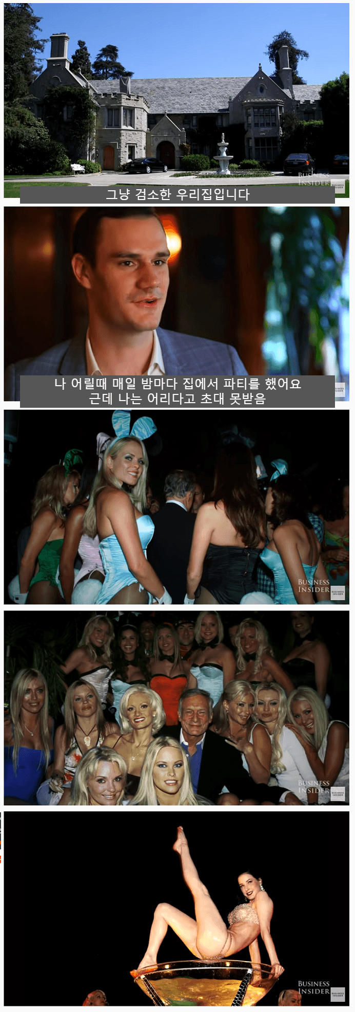1644564714.png ㅇㅎ)금수저보다 섹수저