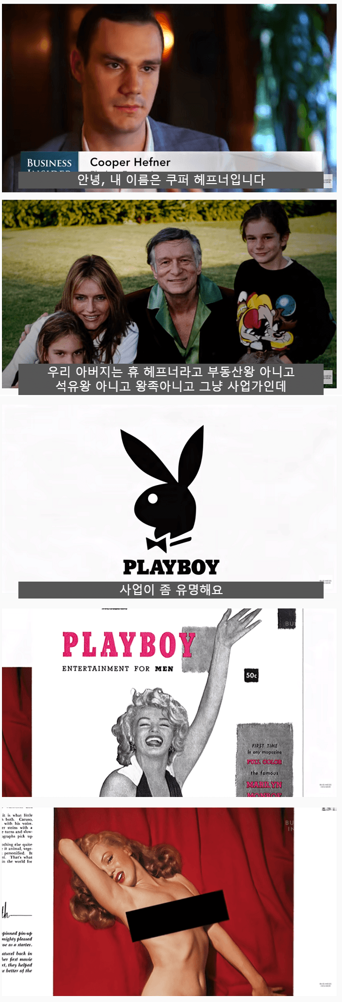 1648541857.png ㅇㅎ)금수저보다 섹수저