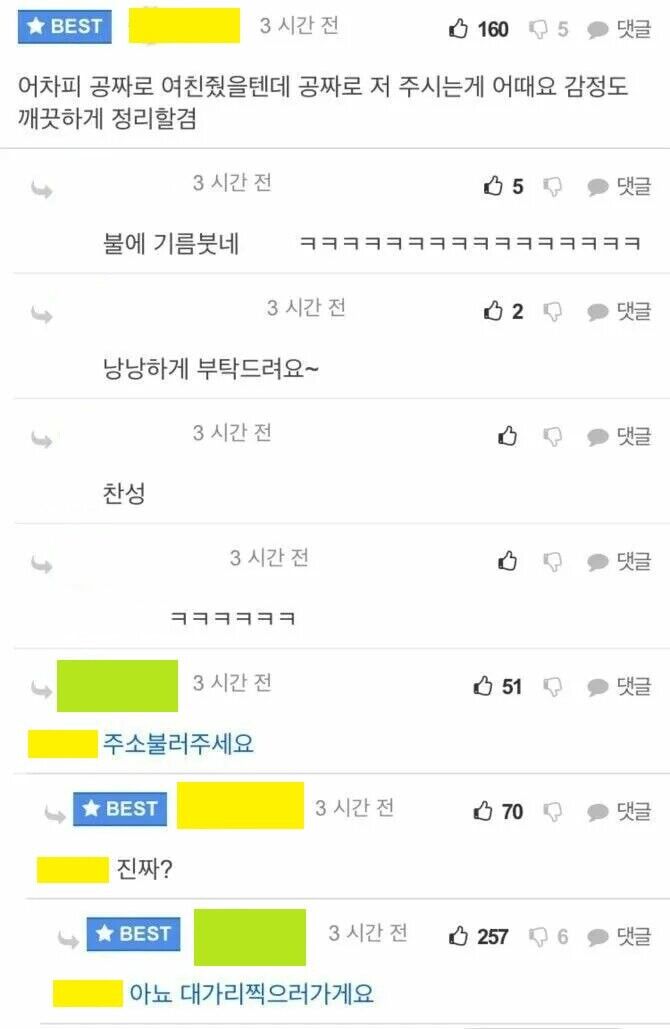 24post.co.kr_002.jpg