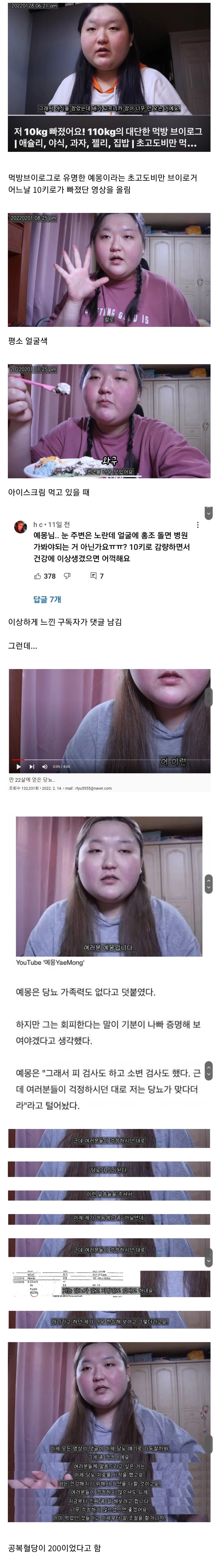 99b983892094b5c6d2fc3736e15da7d1-1.jpg